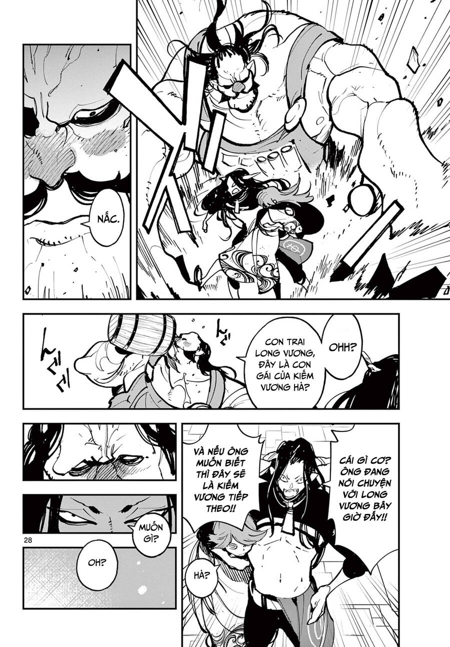 Yakuza Reincarnation Chap 39 - Next Chap 40