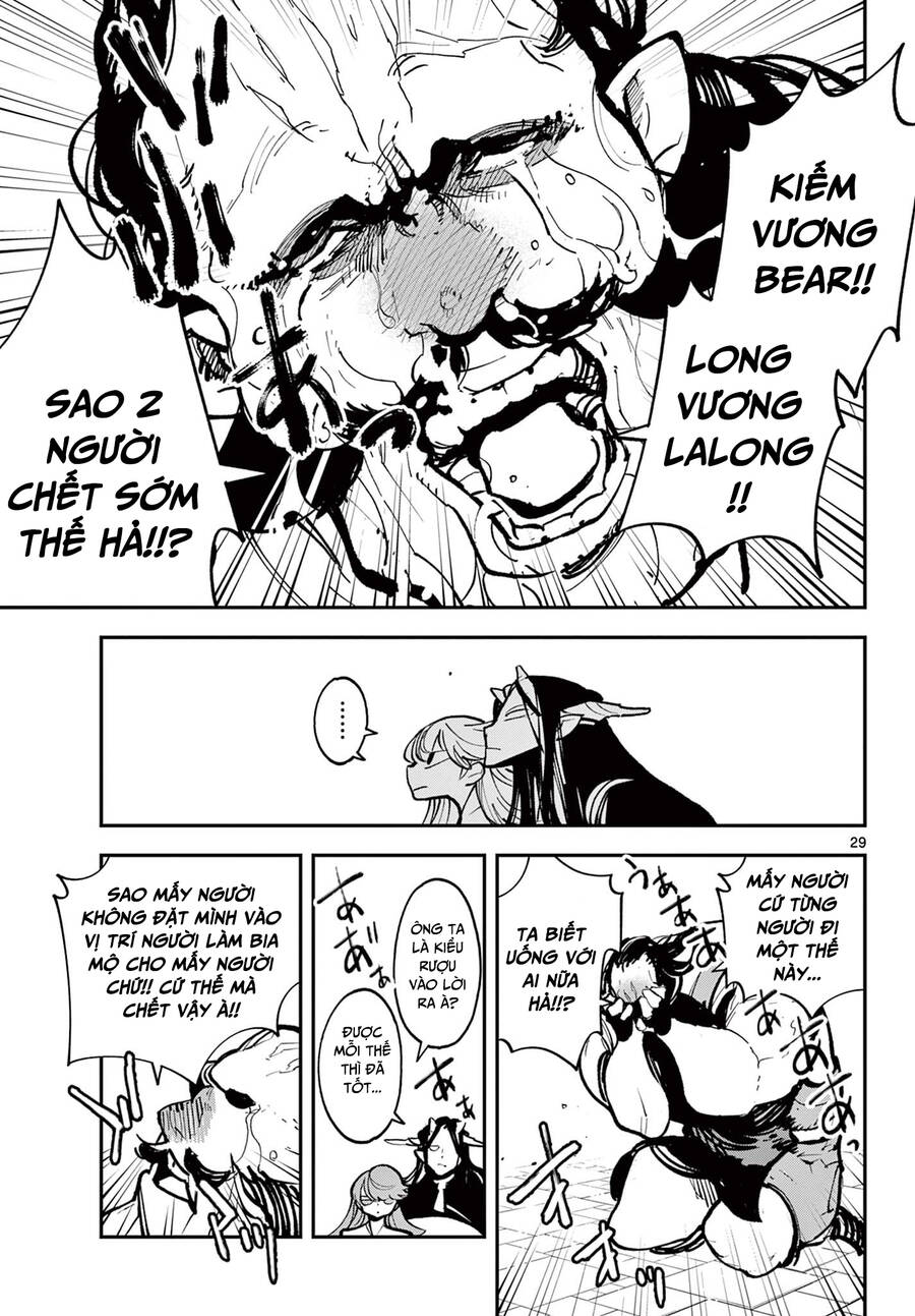 Yakuza Reincarnation Chap 39 - Next Chap 40