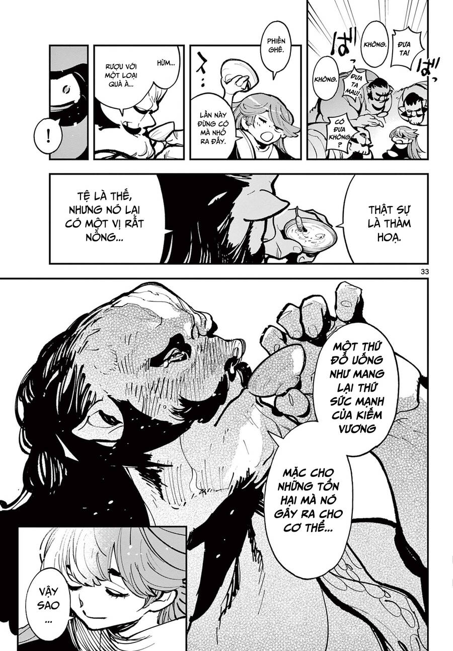 Yakuza Reincarnation Chap 39 - Next Chap 40