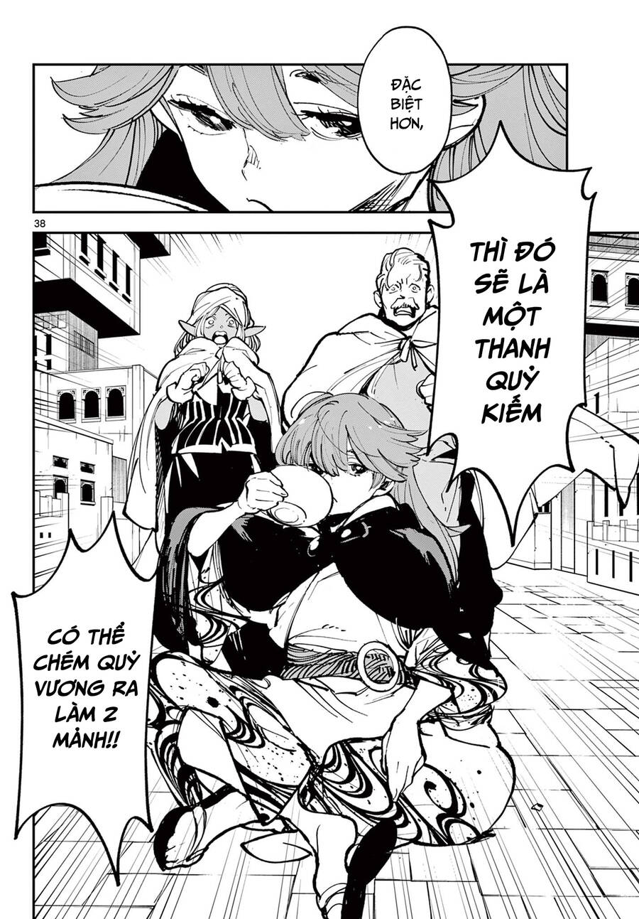 Yakuza Reincarnation Chap 39 - Next Chap 40