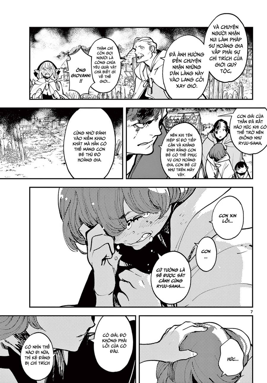 Yakuza Reincarnation Chap 39 - Next Chap 40