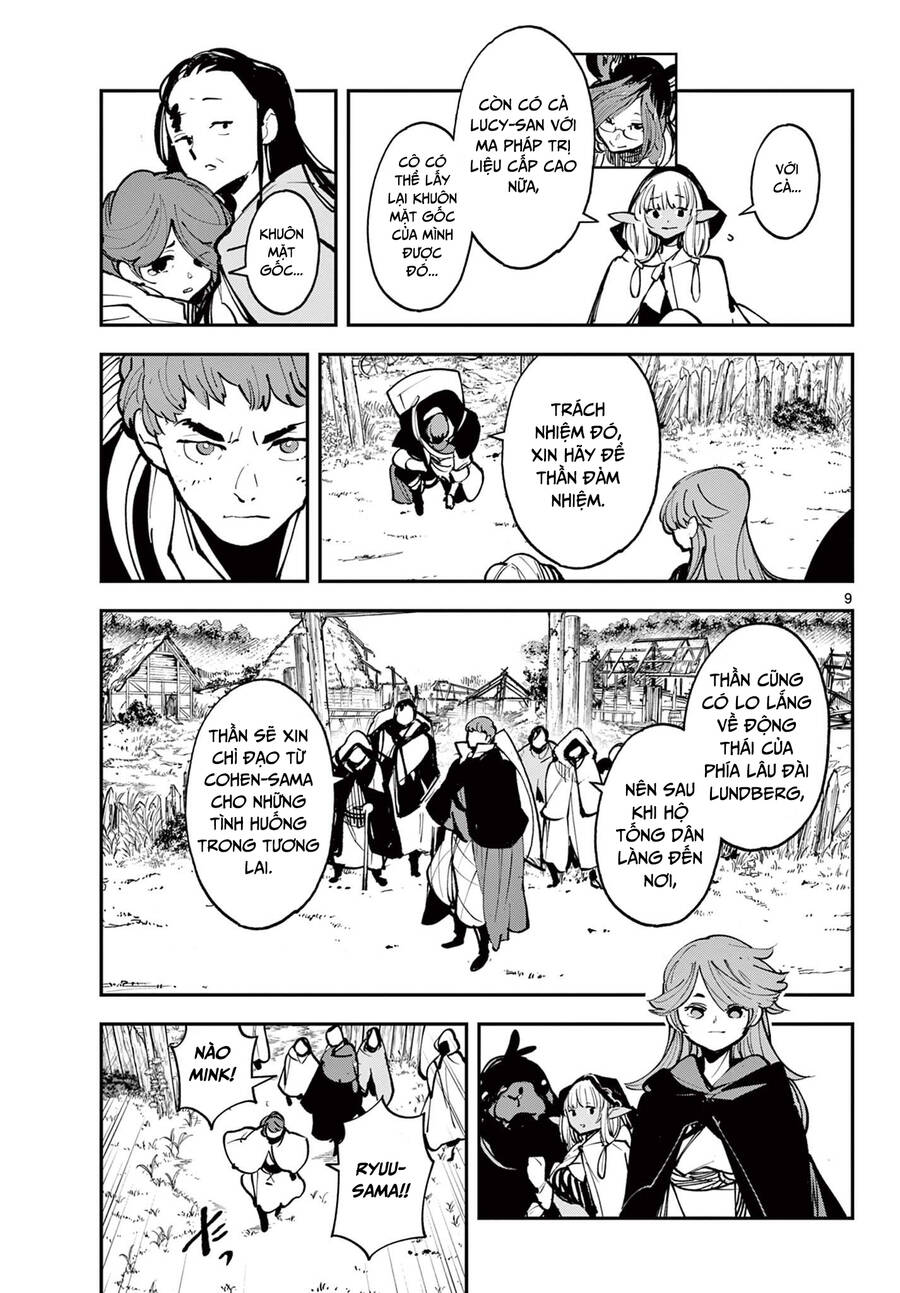 Yakuza Reincarnation Chap 39 - Next Chap 40