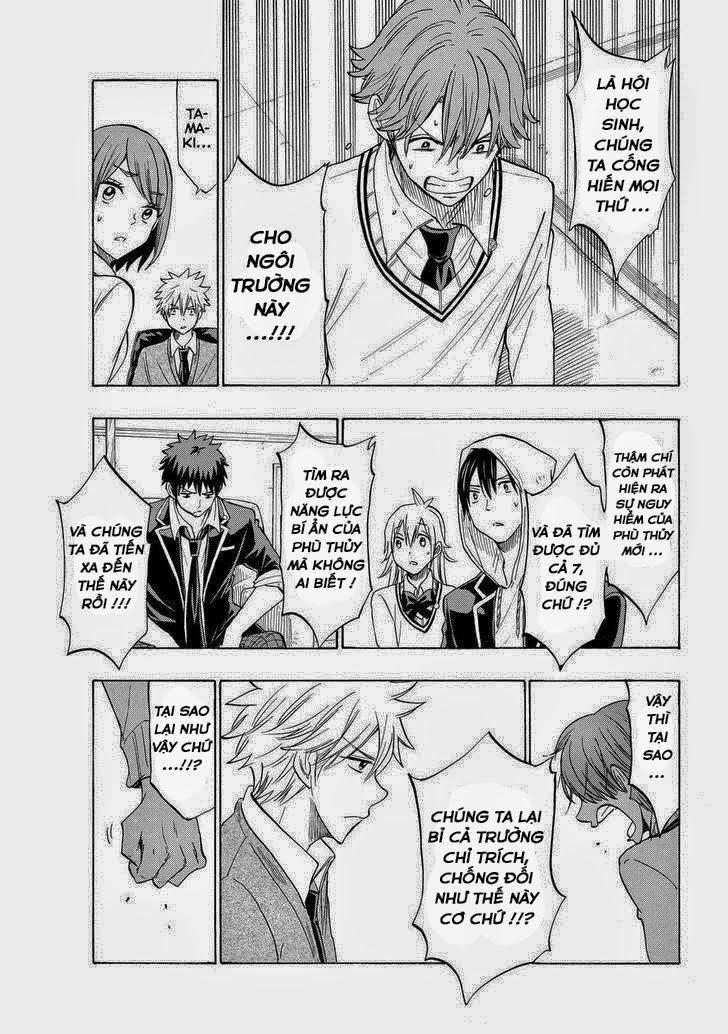 Yamada-Kun To 7 Nin No Majo Chap 140 - Next Chap 141