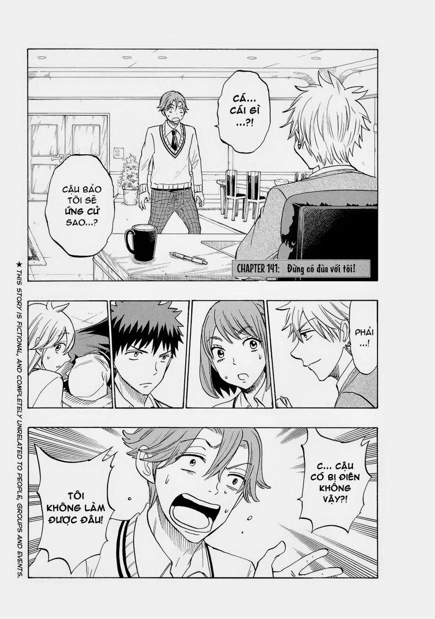 Yamada-Kun To 7 Nin No Majo Chap 141 - Next Chap 142