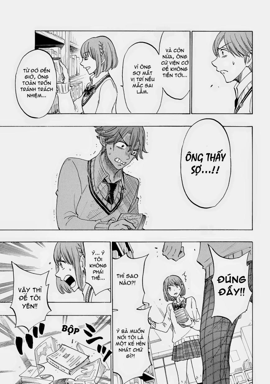 Yamada-Kun To 7 Nin No Majo Chap 141 - Next Chap 142