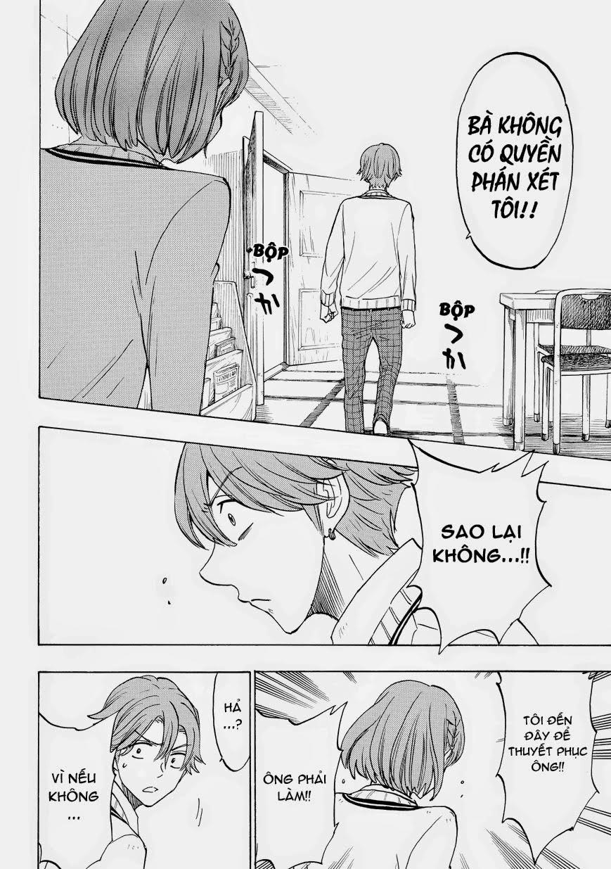 Yamada-Kun To 7 Nin No Majo Chap 141 - Next Chap 142
