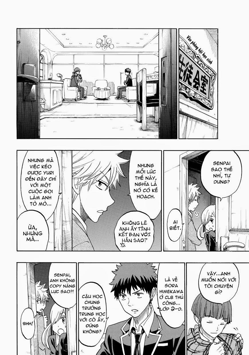 Yamada-Kun To 7 Nin No Majo Chap 151 - Next Chap 152