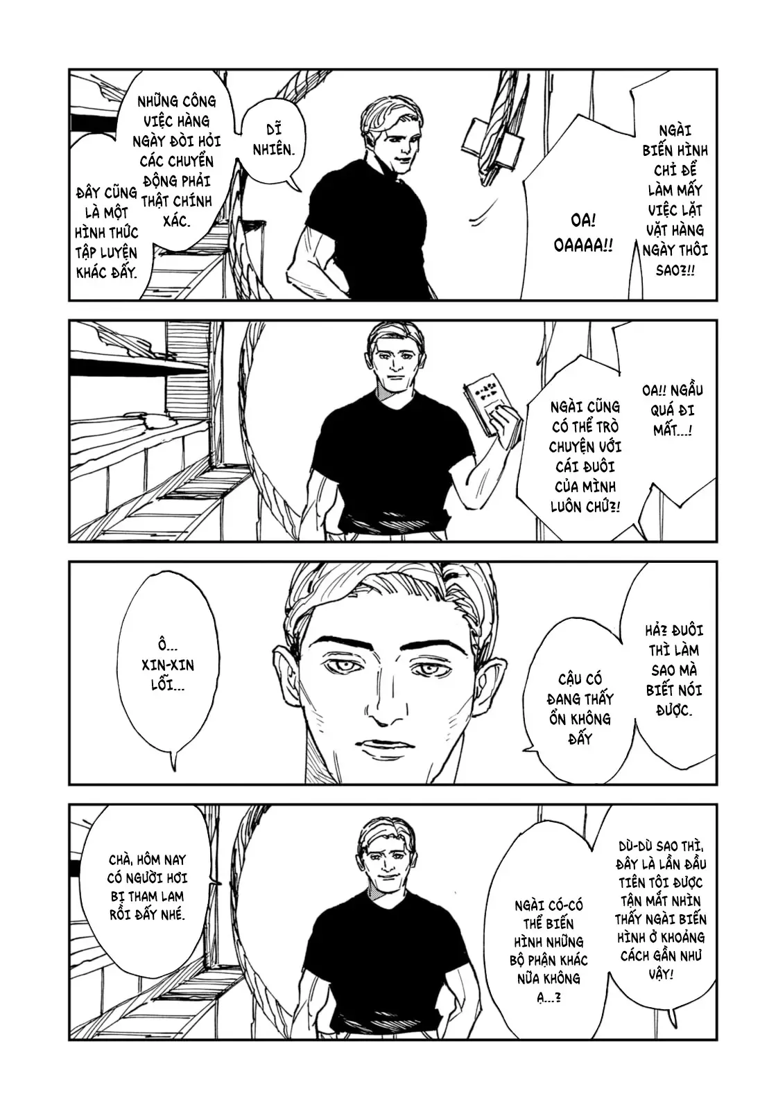 Yamada-Kun To 7 Nin No Majo Chap 24.5 - Next Chap 25.5