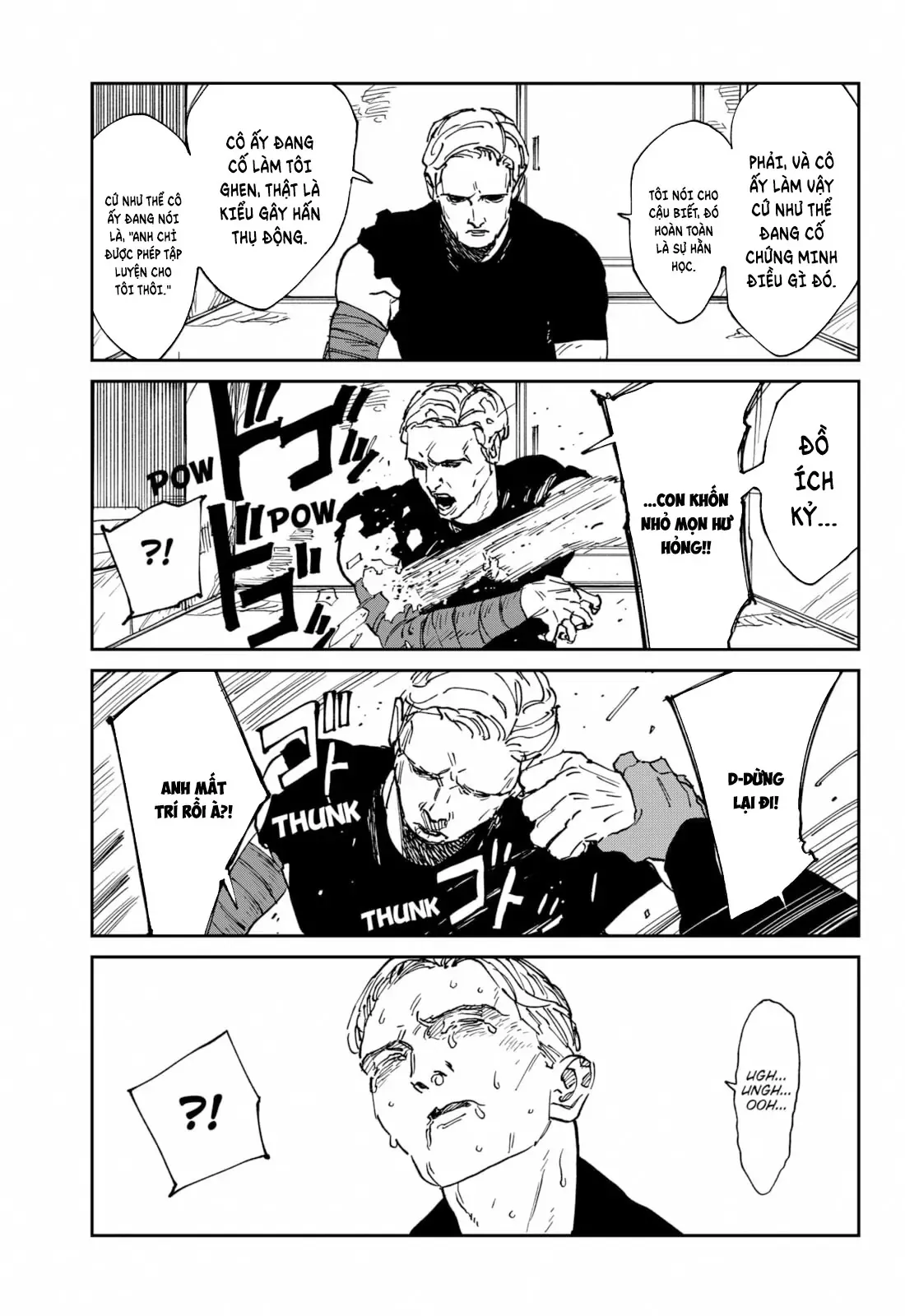 Yamada-Kun To 7 Nin No Majo Chap 39.5 - Next Chap 40.5