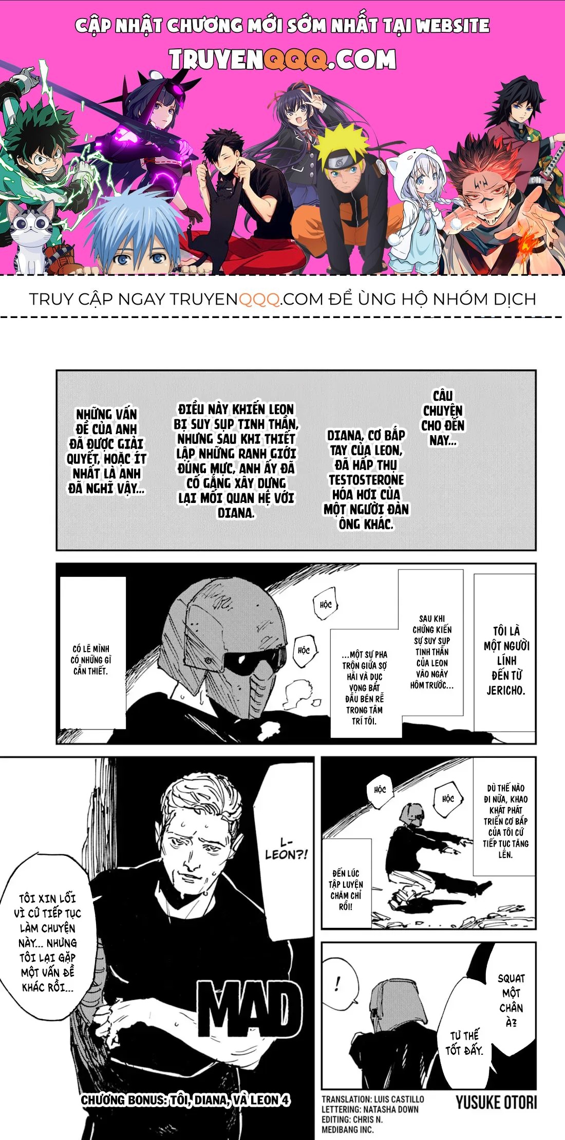 Yamada-Kun To 7 Nin No Majo Chap 44.5 - Next Chap 45.5