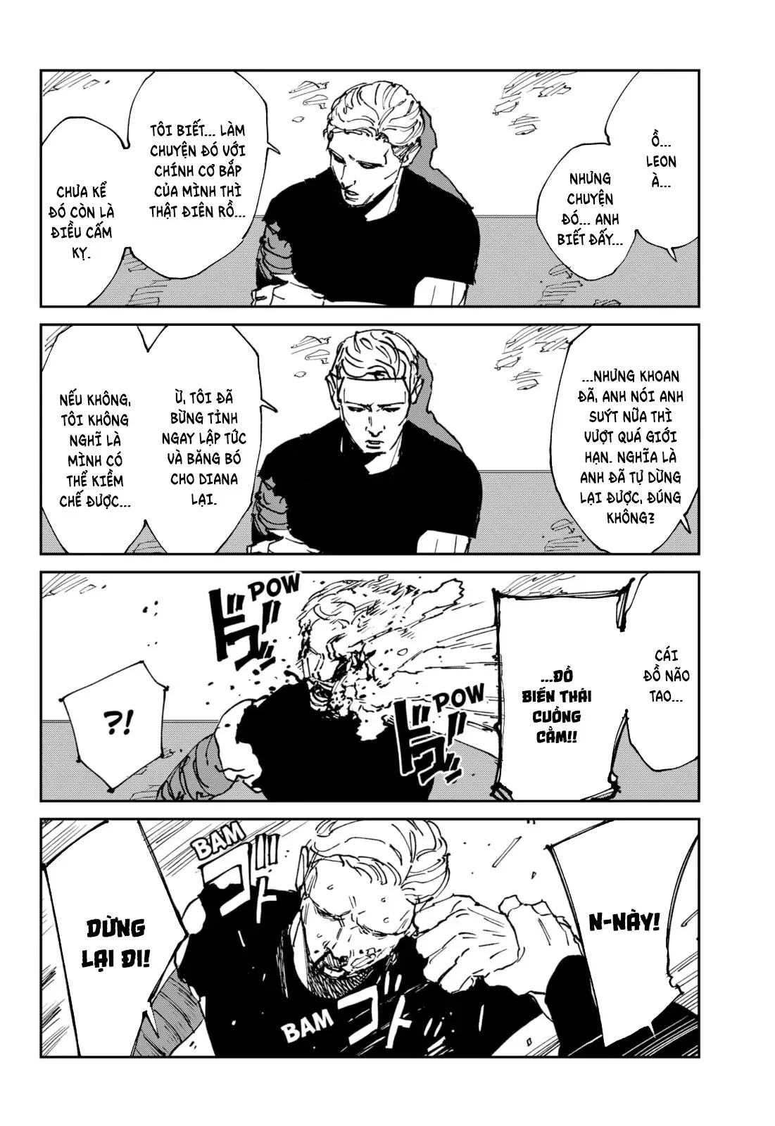 Yamada-Kun To 7 Nin No Majo Chap 44.5 - Next Chap 45.5