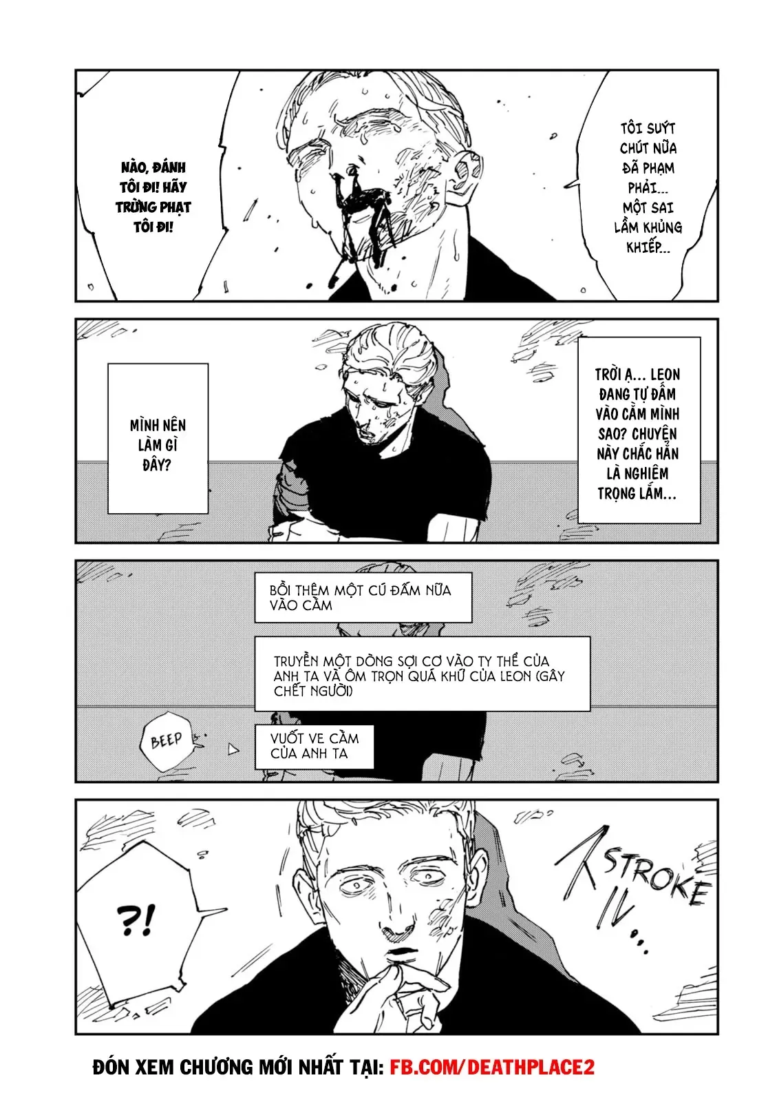 Yamada-Kun To 7 Nin No Majo Chap 44.5 - Next Chap 45.5