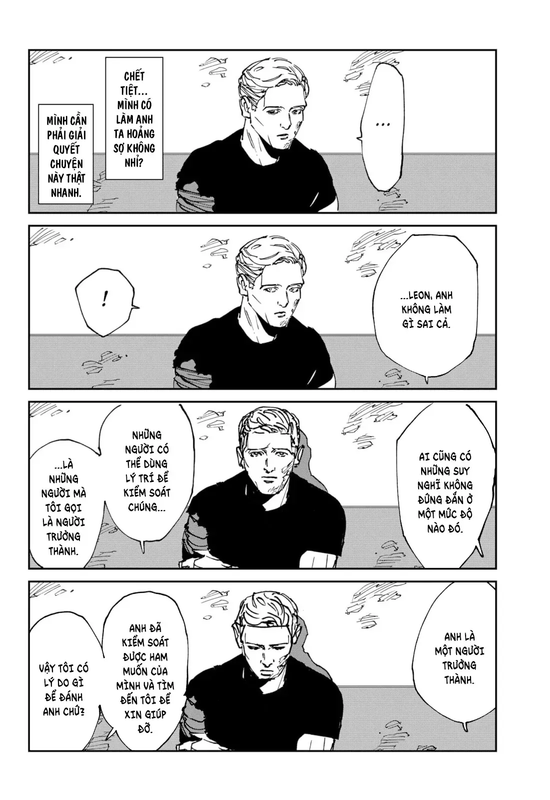 Yamada-Kun To 7 Nin No Majo Chap 44.5 - Next Chap 45.5