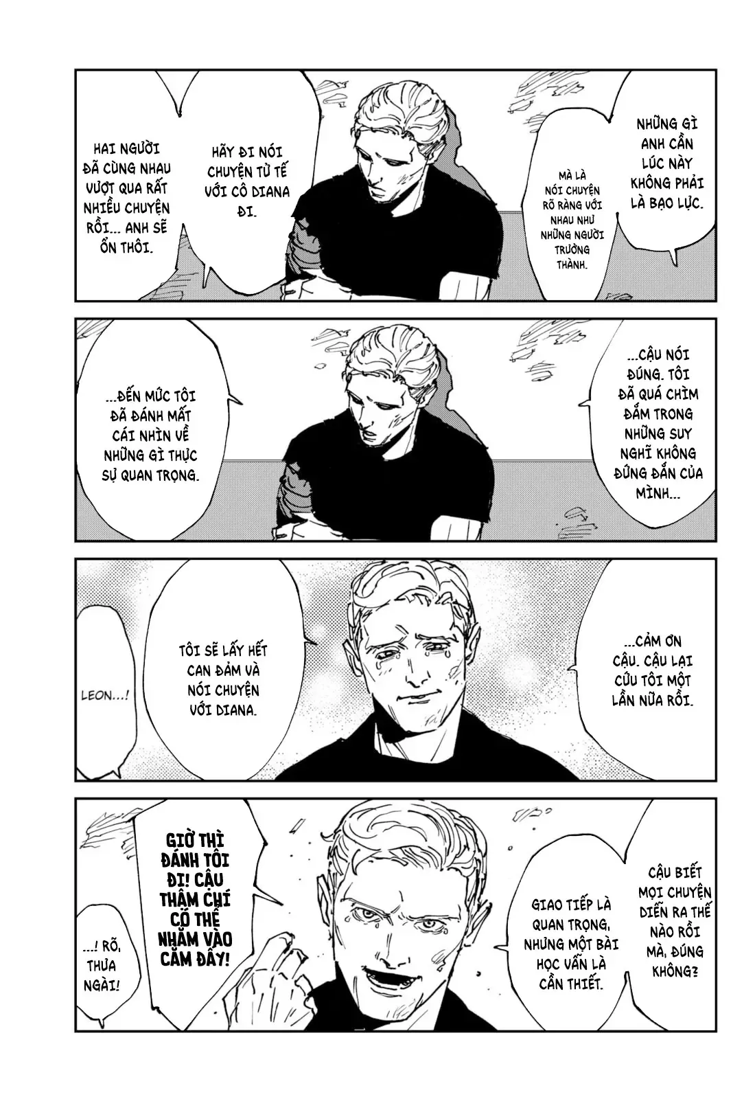 Yamada-Kun To 7 Nin No Majo Chap 44.5 - Next Chap 45.5