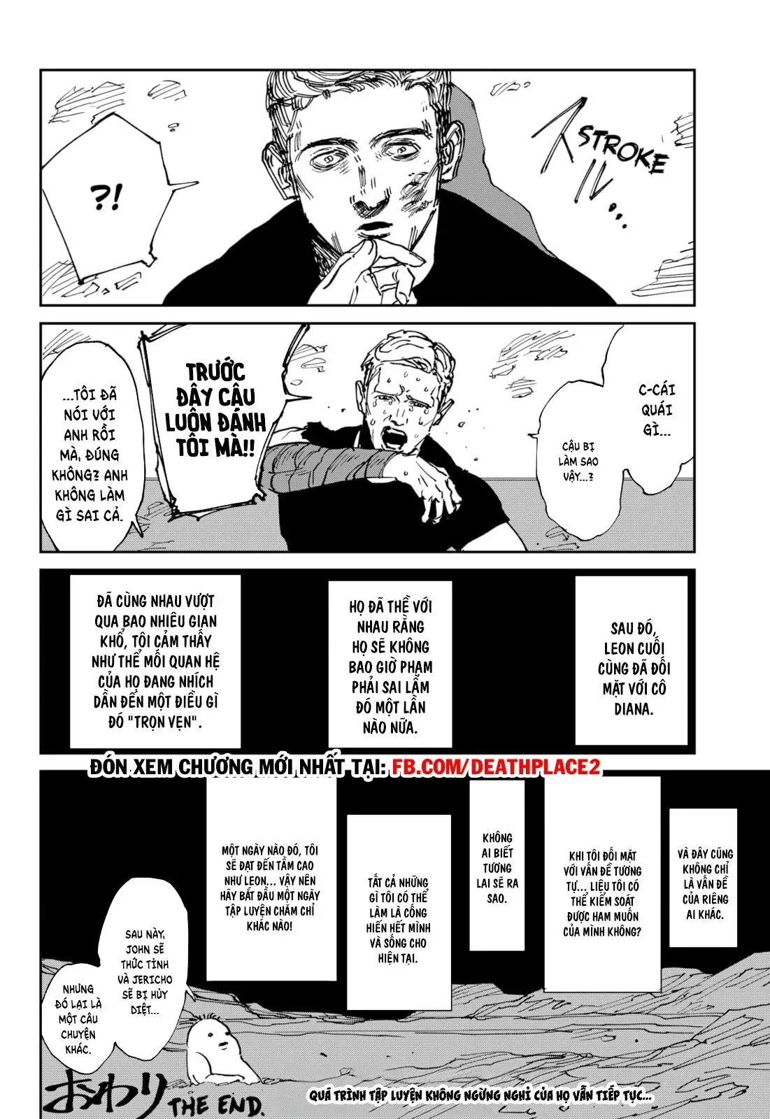 Yamada-Kun To 7 Nin No Majo Chap 44.5 - Next Chap 45.5