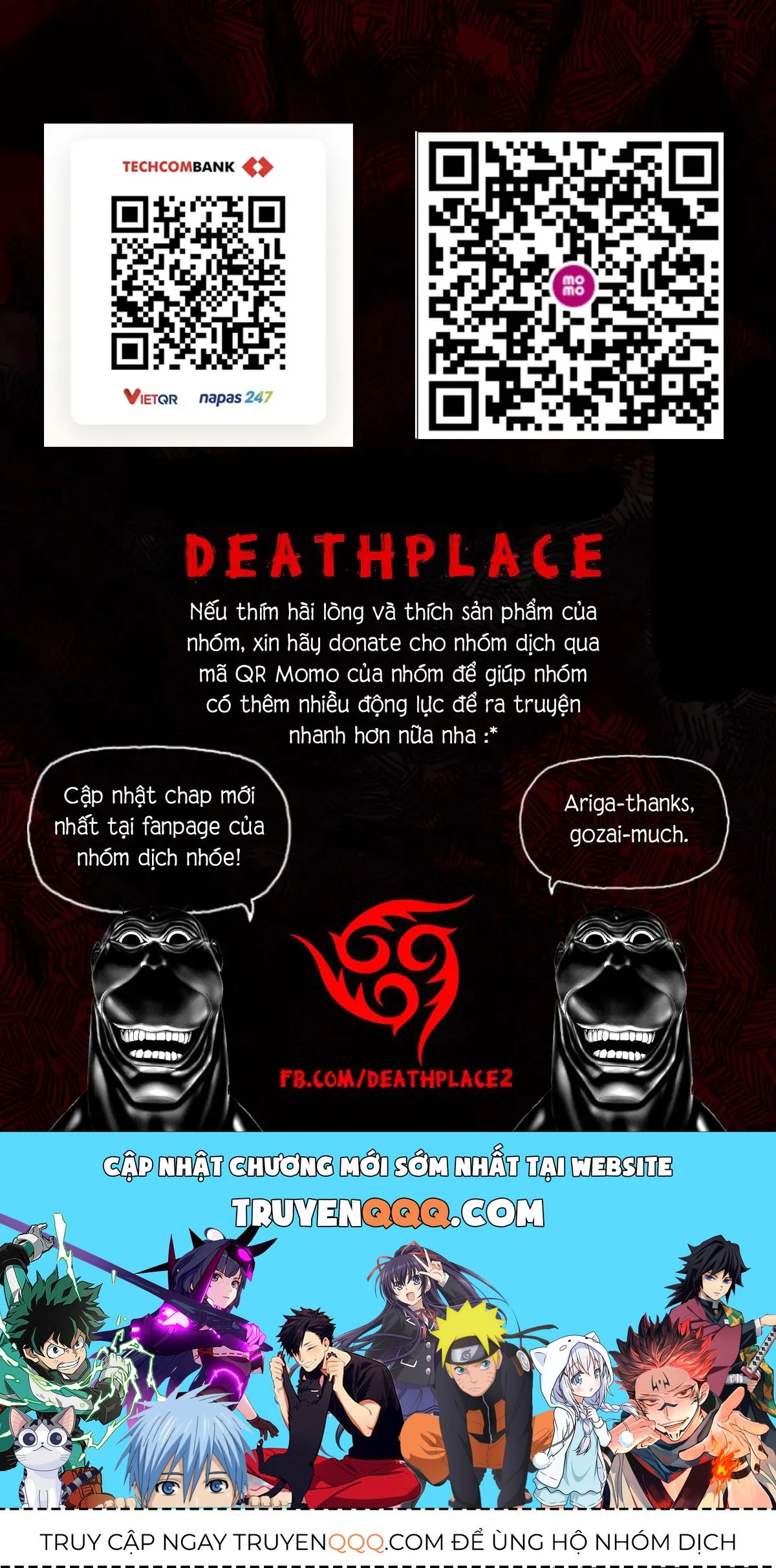 Yamada-Kun To 7 Nin No Majo Chap 44.5 - Next Chap 45.5