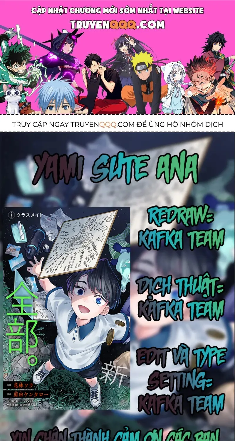 Yami Sute Ana Chap 1 - Next Chap 2