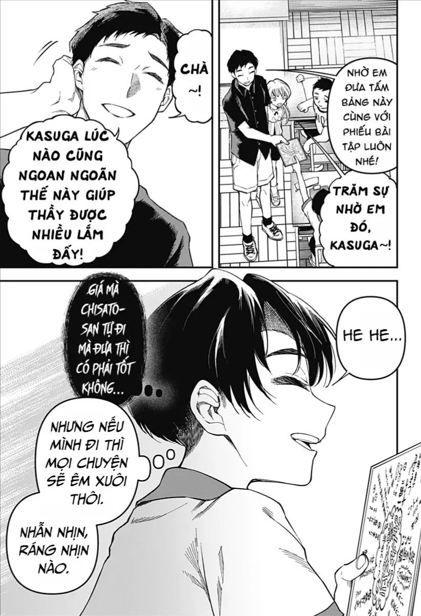 Yami Sute Ana Chap 1 - Next Chap 2