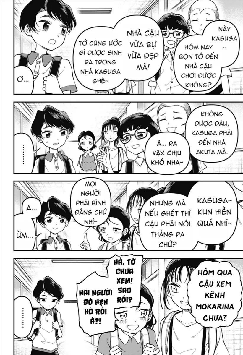 Yami Sute Ana Chap 1 - Next Chap 2