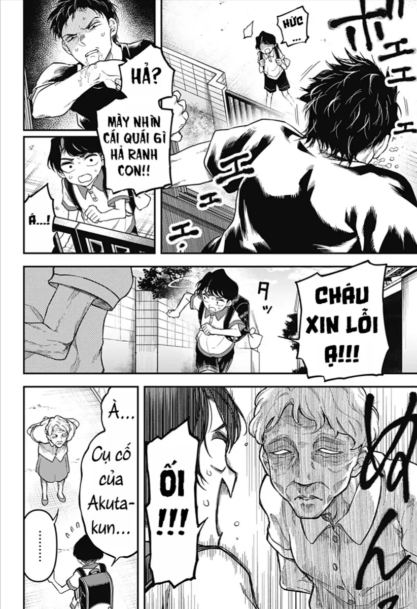 Yami Sute Ana Chap 1 - Next Chap 2