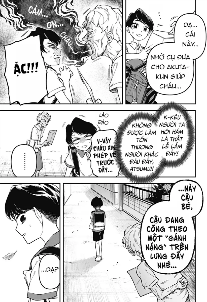 Yami Sute Ana Chap 1 - Next Chap 2