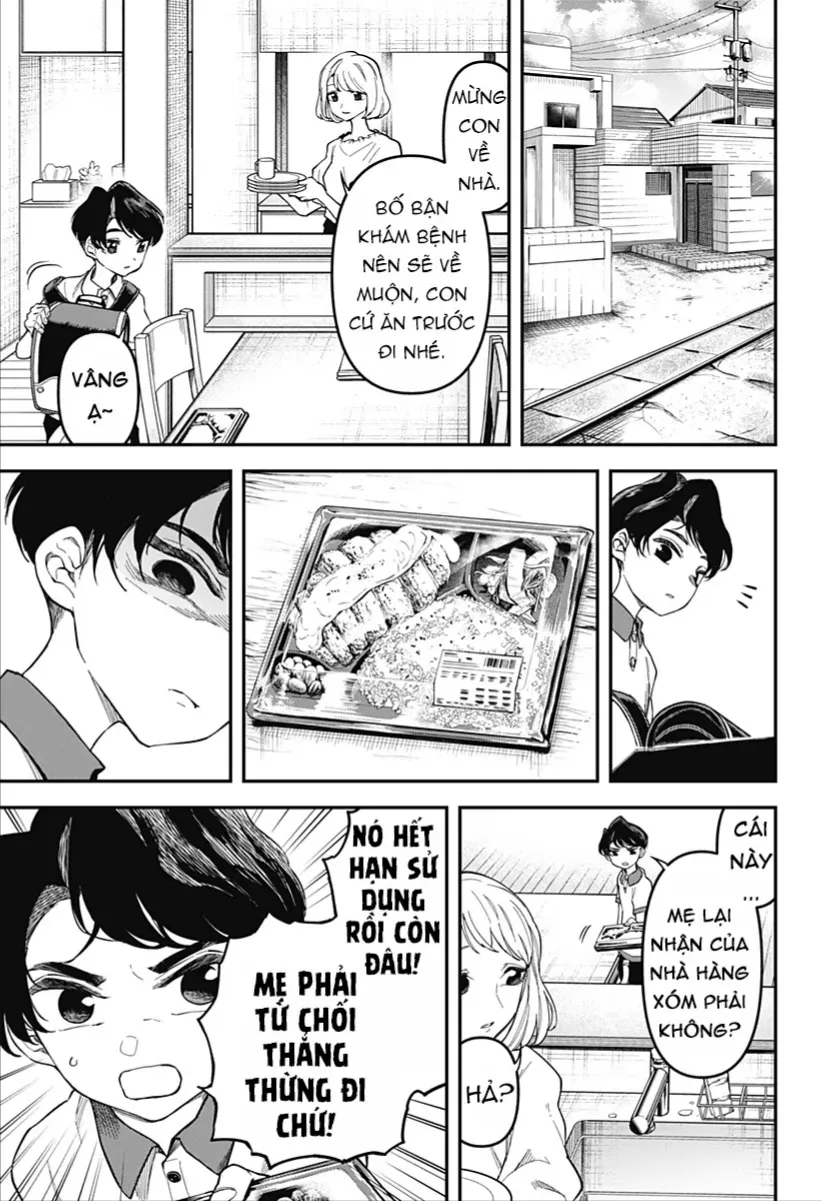 Yami Sute Ana Chap 1 - Next Chap 2