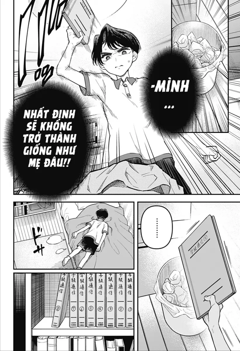 Yami Sute Ana Chap 1 - Next Chap 2