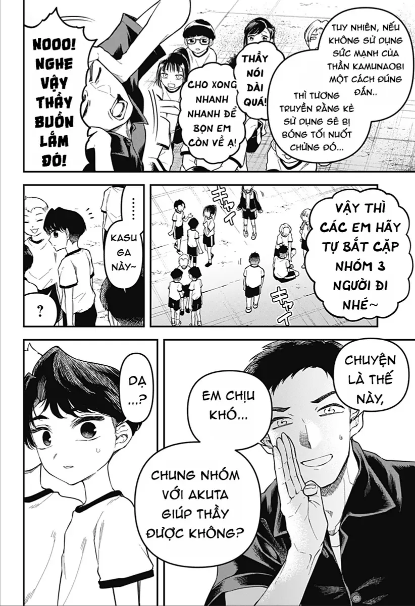 Yami Sute Ana Chap 1 - Next Chap 2