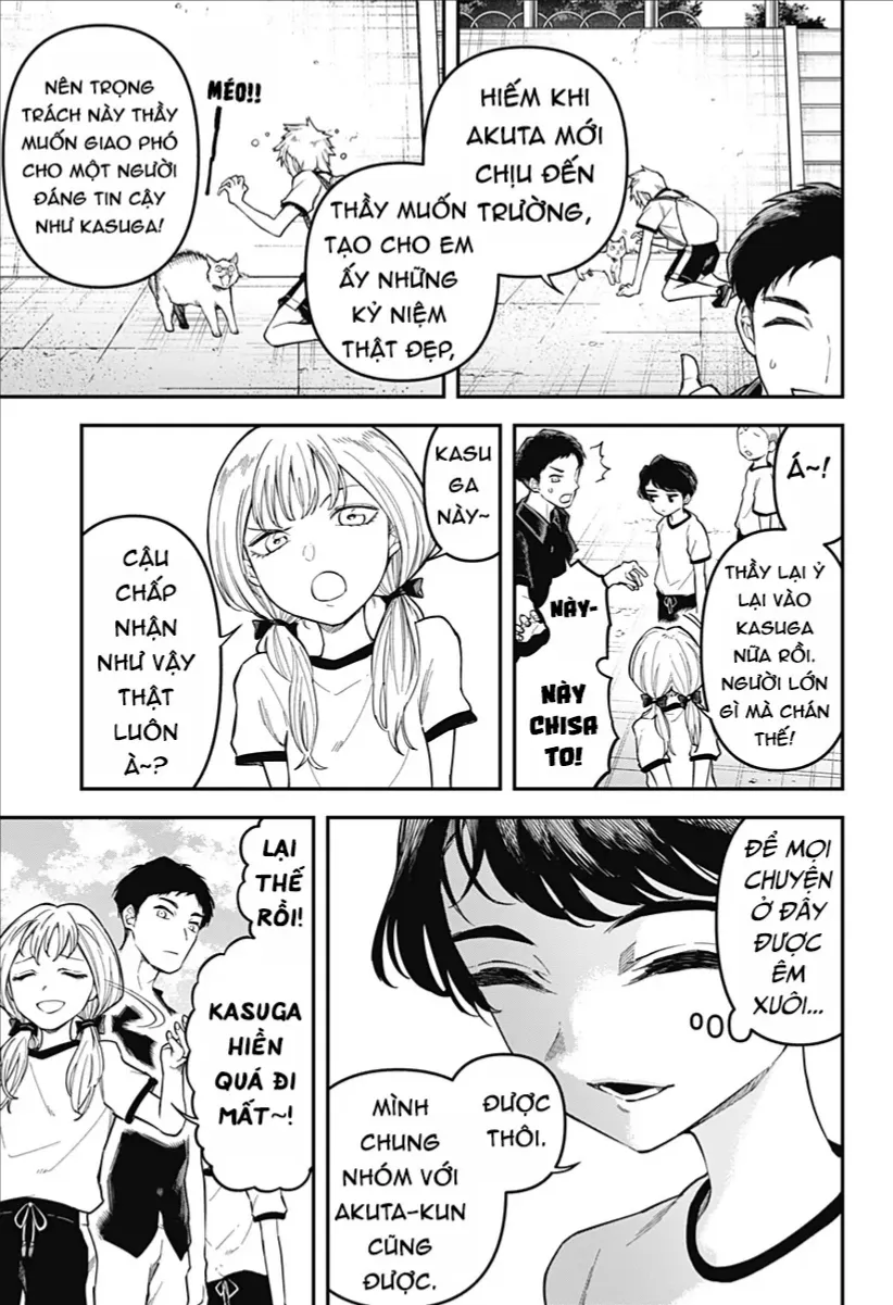 Yami Sute Ana Chap 1 - Next Chap 2