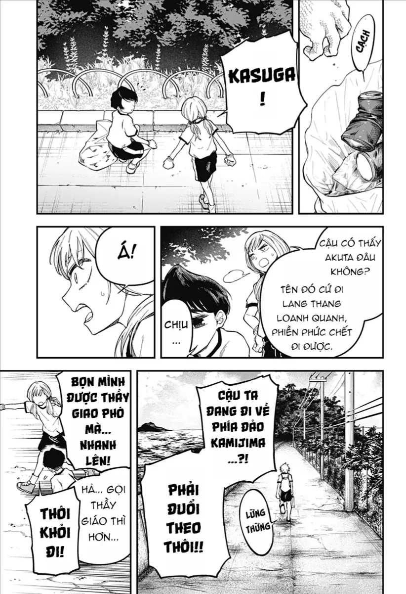 Yami Sute Ana Chap 1 - Next Chap 2