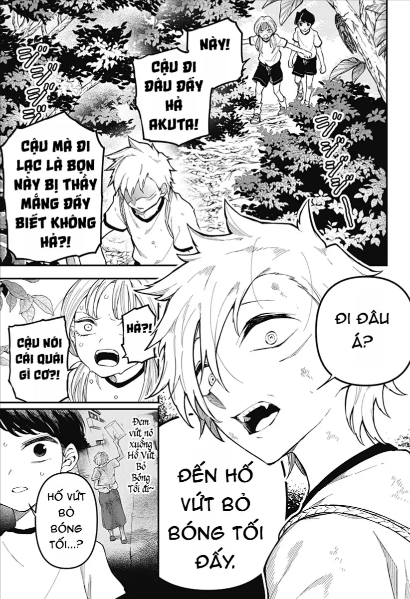Yami Sute Ana Chap 1 - Next Chap 2