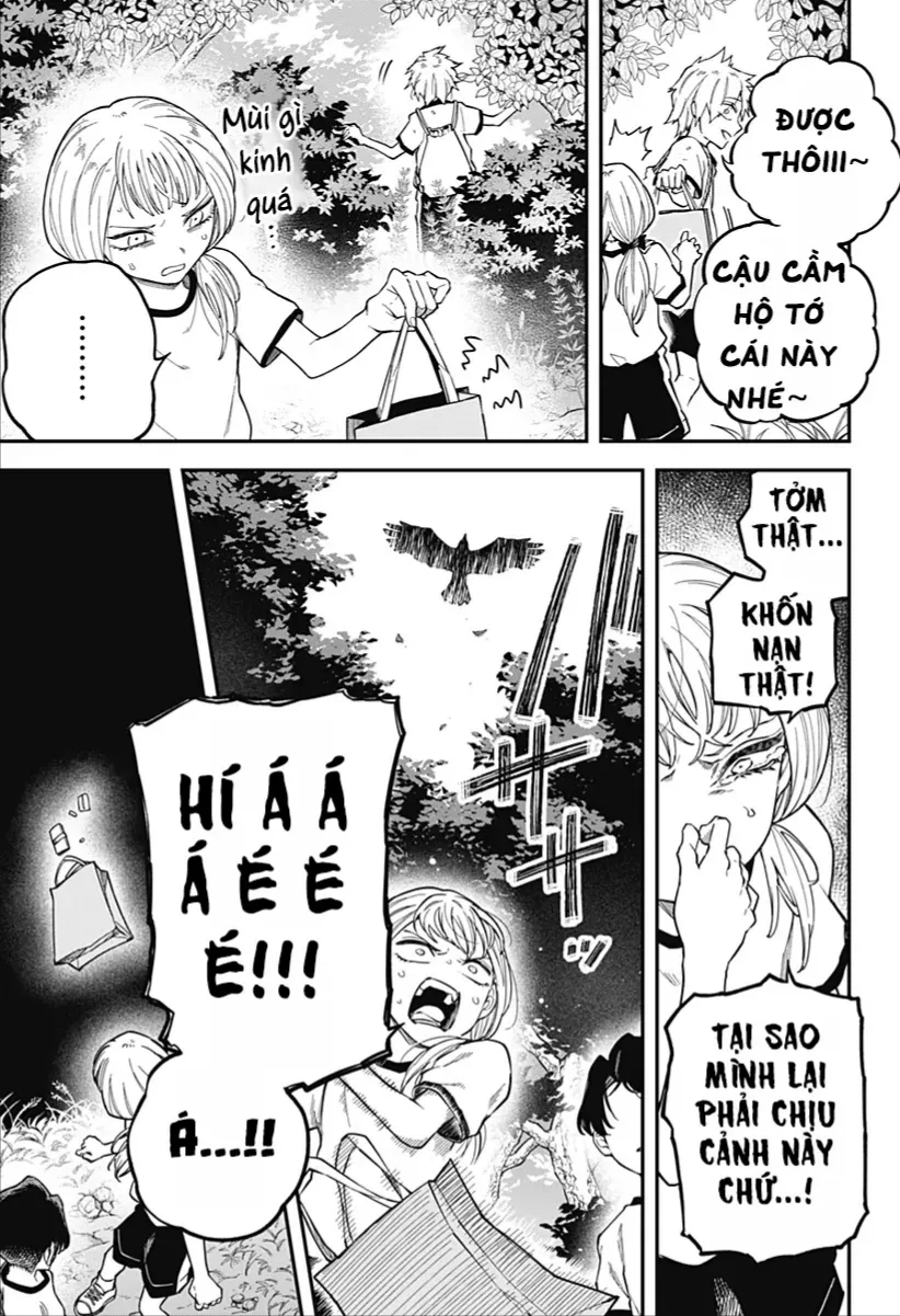 Yami Sute Ana Chap 1 - Next Chap 2