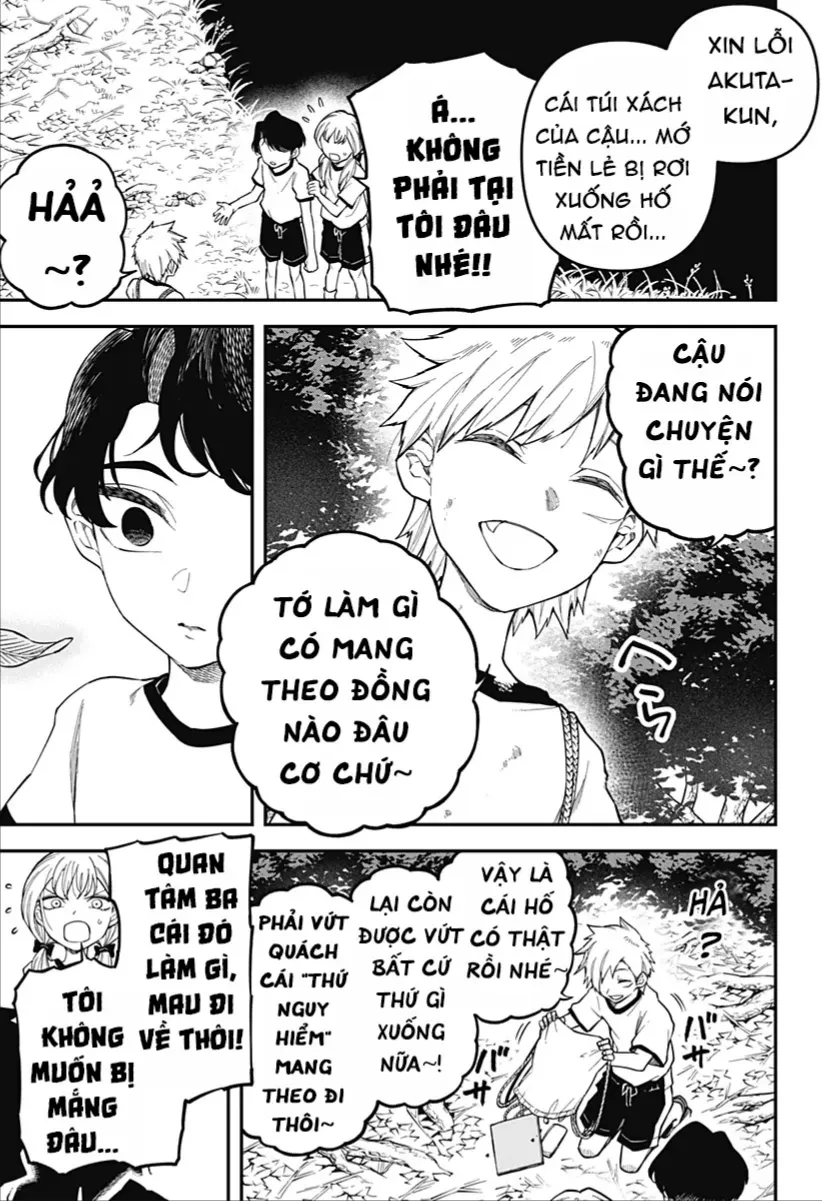Yami Sute Ana Chap 1 - Next Chap 2