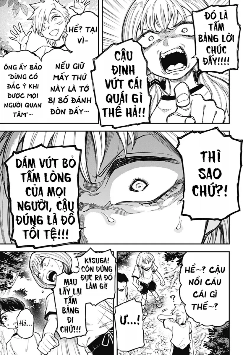Yami Sute Ana Chap 1 - Next Chap 2