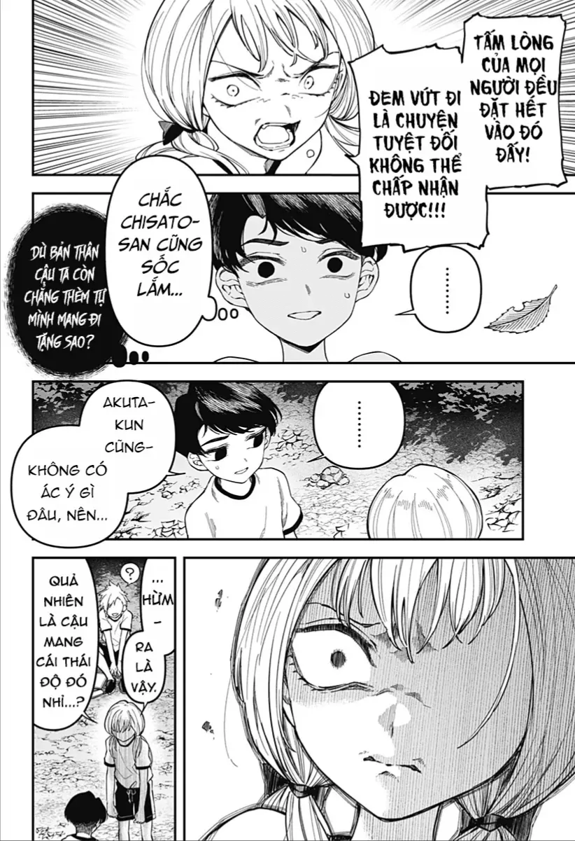 Yami Sute Ana Chap 1 - Next Chap 2