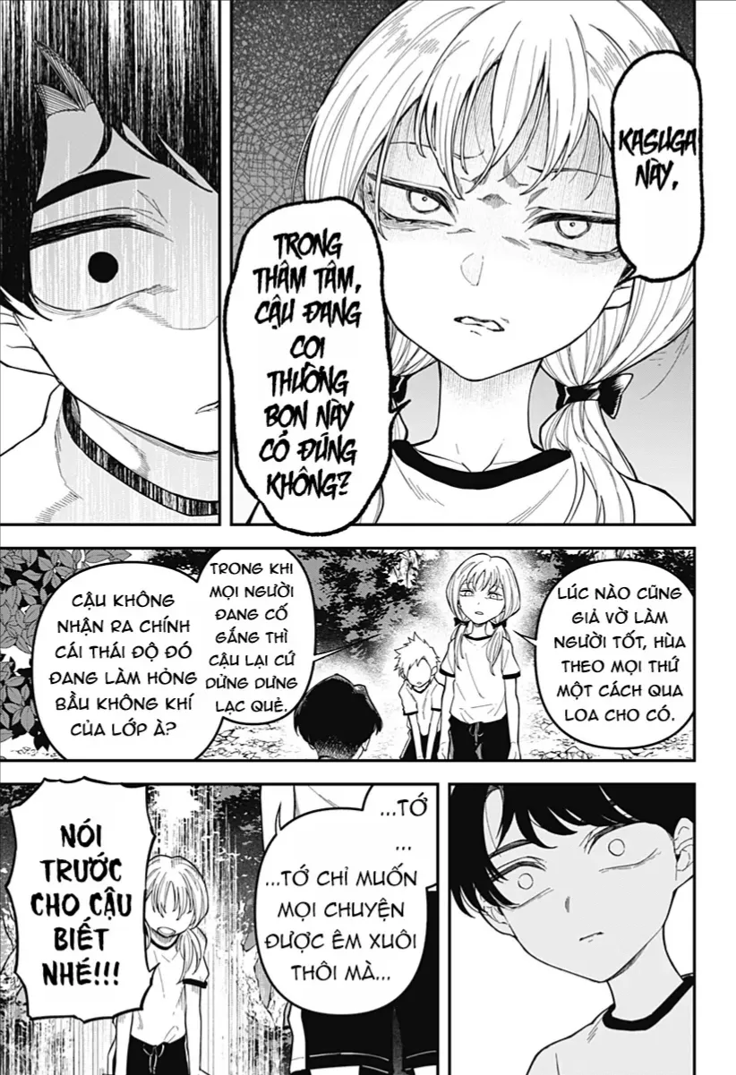 Yami Sute Ana Chap 1 - Next Chap 2