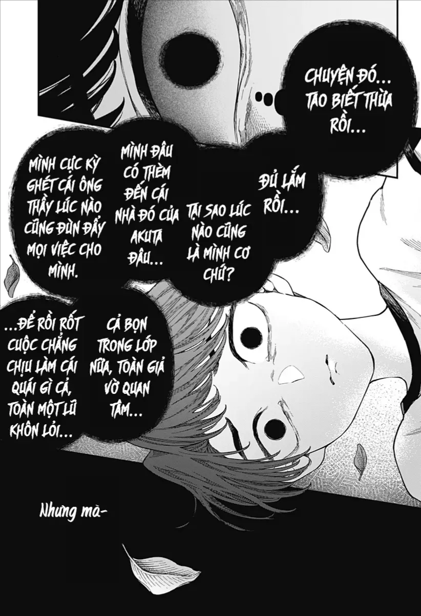 Yami Sute Ana Chap 1 - Next Chap 2
