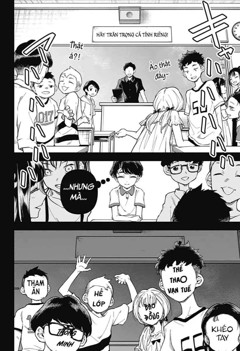 Yami Sute Ana Chap 1 - Next Chap 2