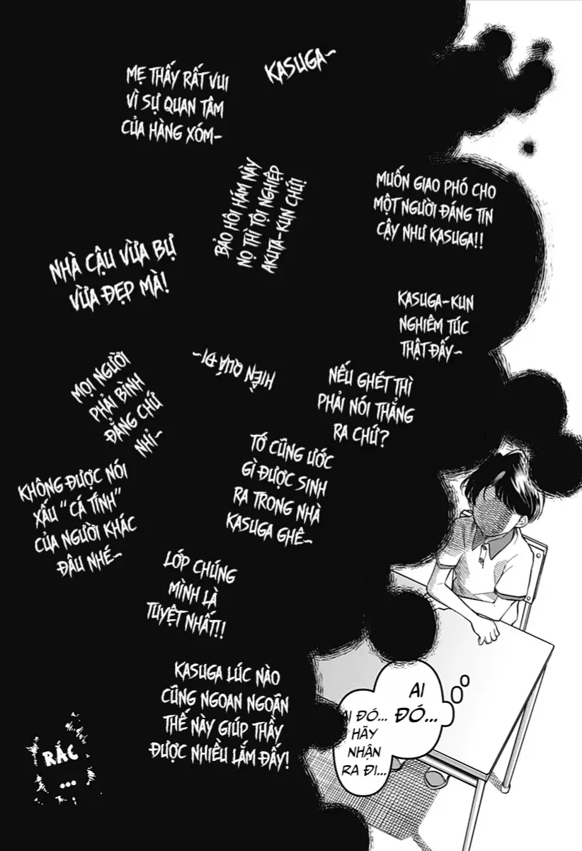 Yami Sute Ana Chap 1 - Next Chap 2