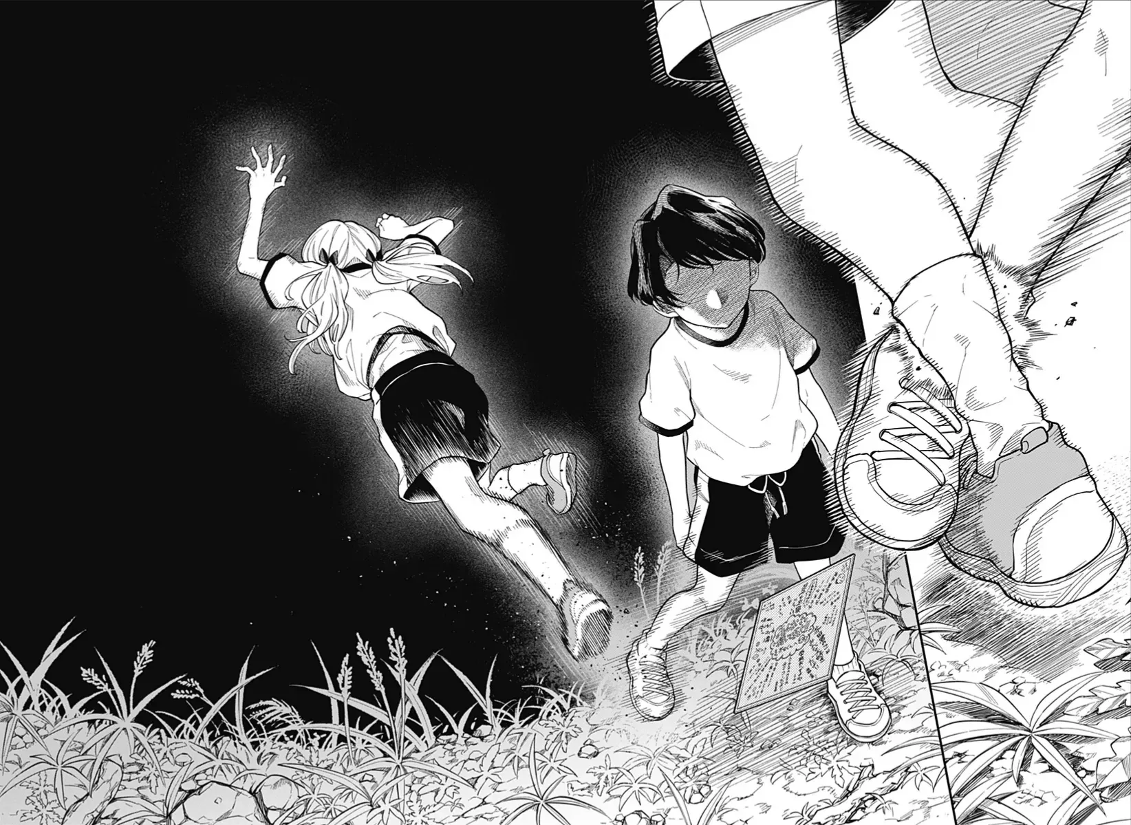 Yami Sute Ana Chap 1 - Next Chap 2