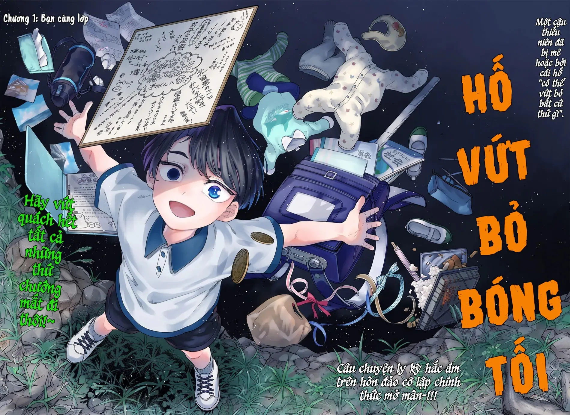 Yami Sute Ana Chap 1 - Next Chap 2