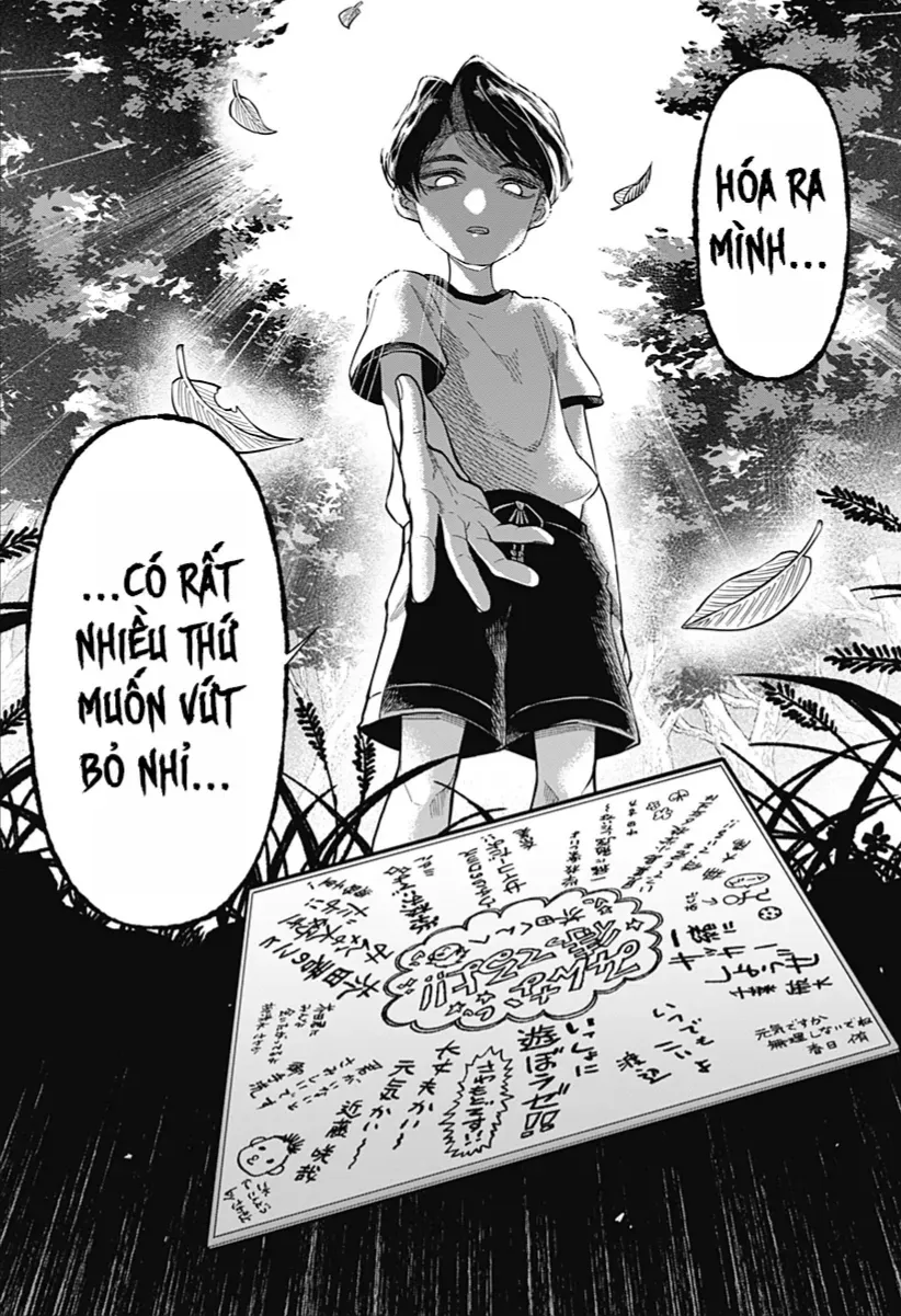 Yami Sute Ana Chap 1 - Next Chap 2