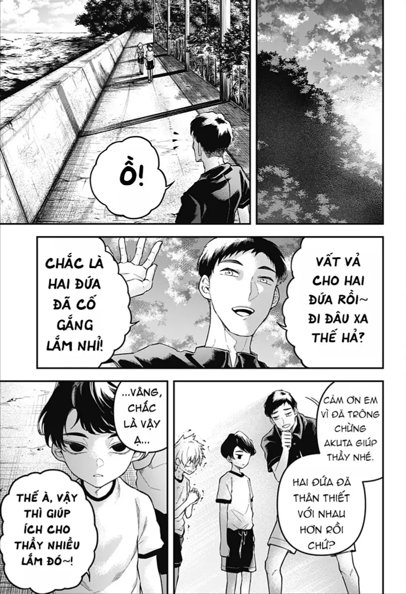 Yami Sute Ana Chap 1 - Next Chap 2