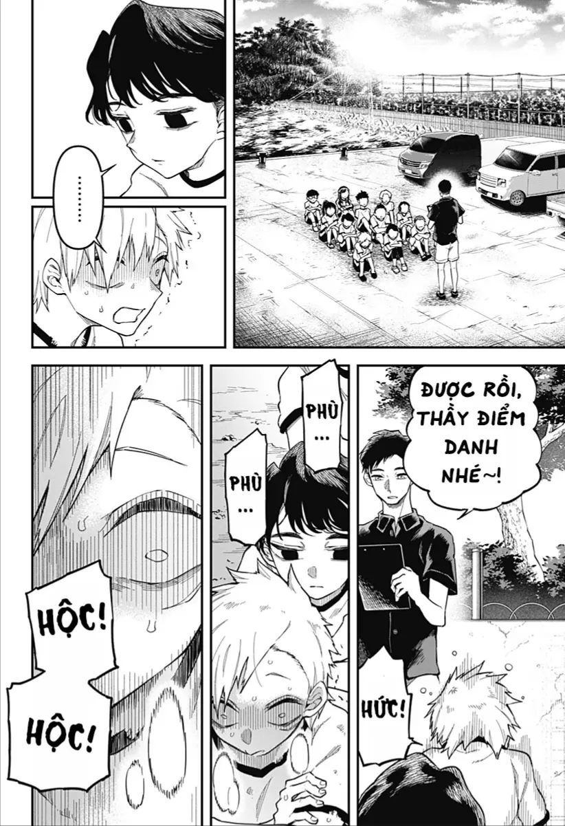 Yami Sute Ana Chap 1 - Next Chap 2