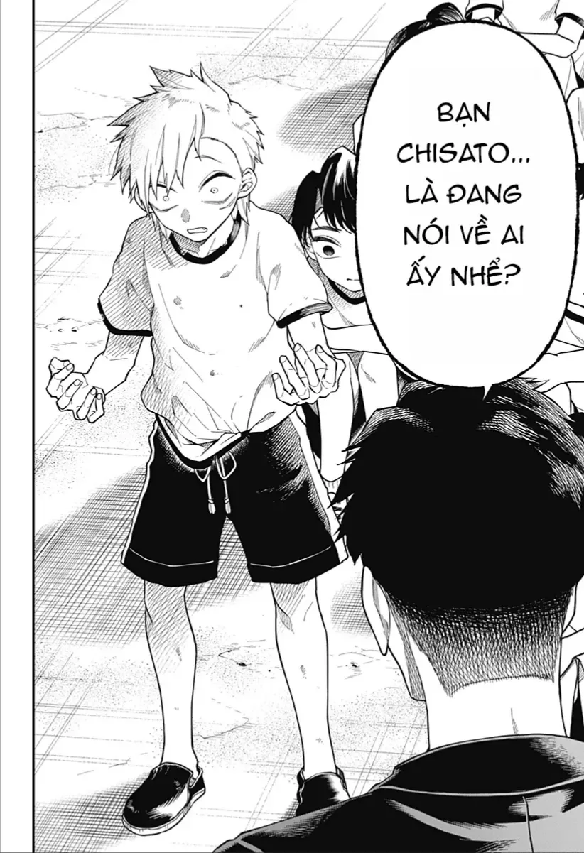 Yami Sute Ana Chap 1 - Next Chap 2