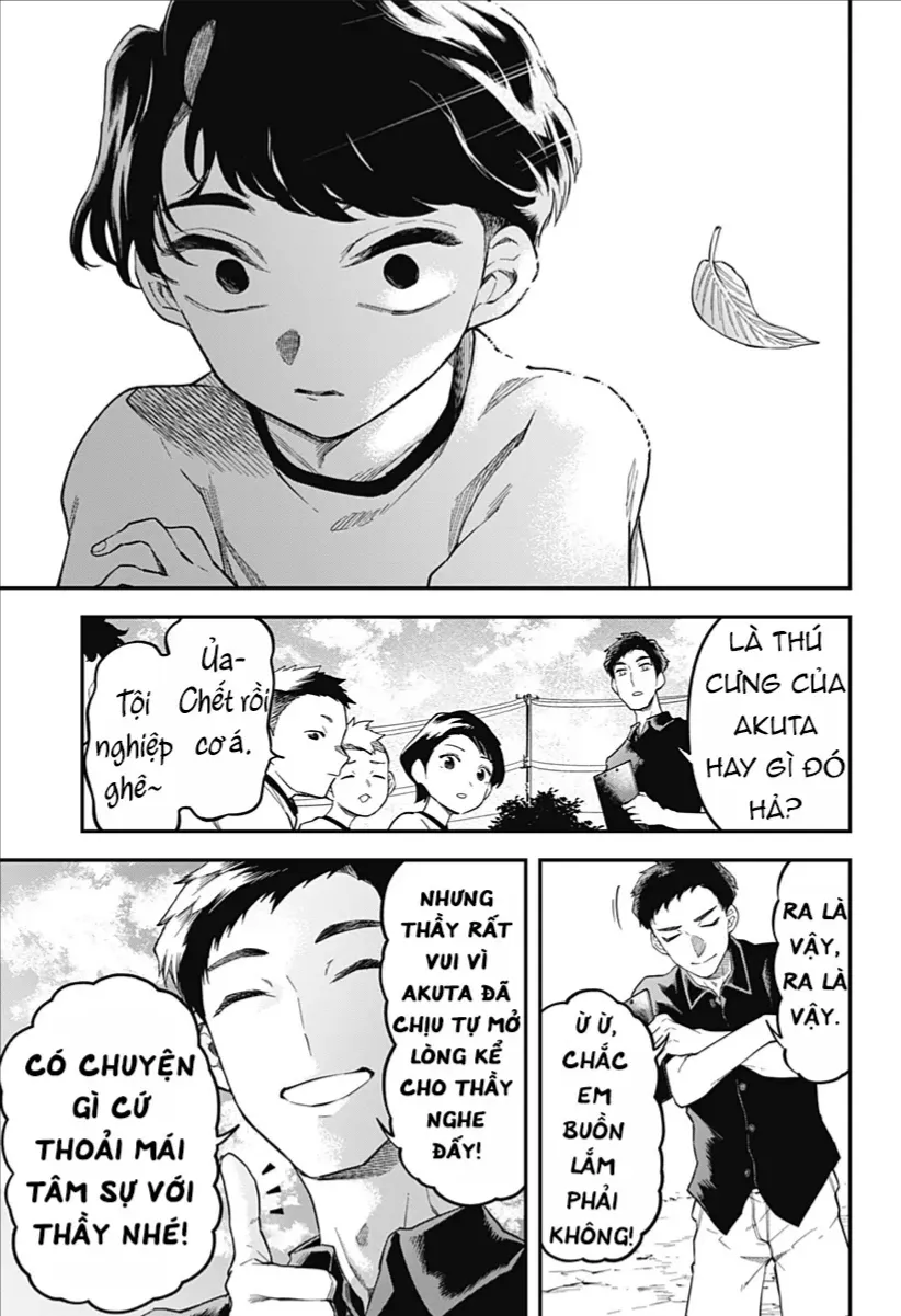 Yami Sute Ana Chap 1 - Next Chap 2