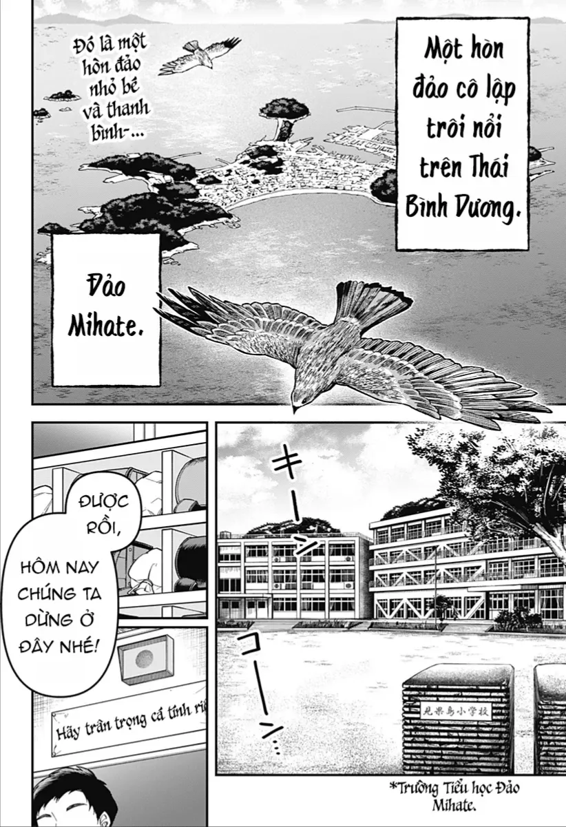 Yami Sute Ana Chap 1 - Next Chap 2