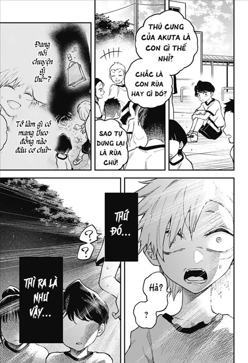 Yami Sute Ana Chap 1 - Next Chap 2