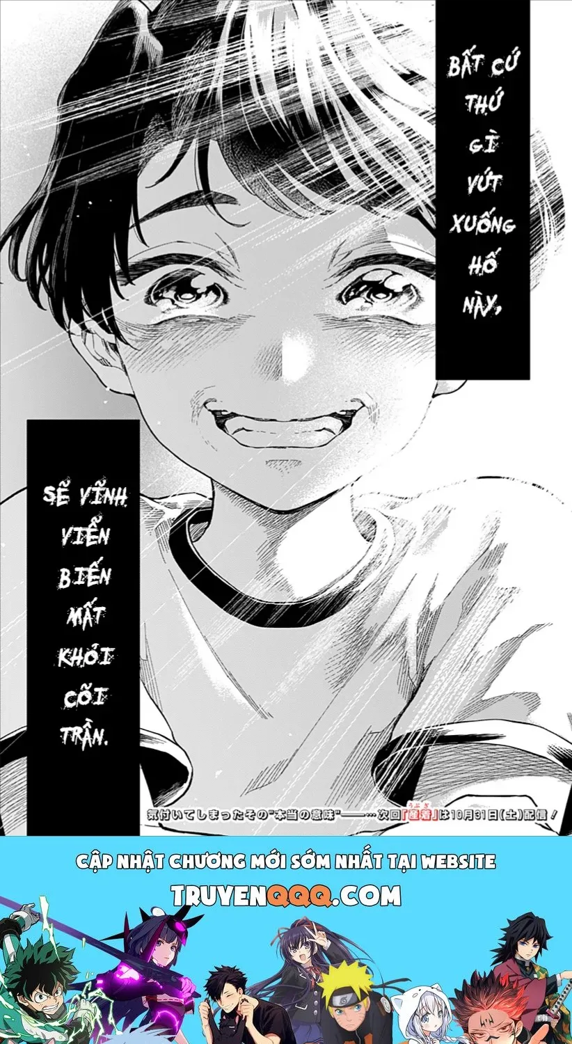 Yami Sute Ana Chap 1 - Next Chap 2