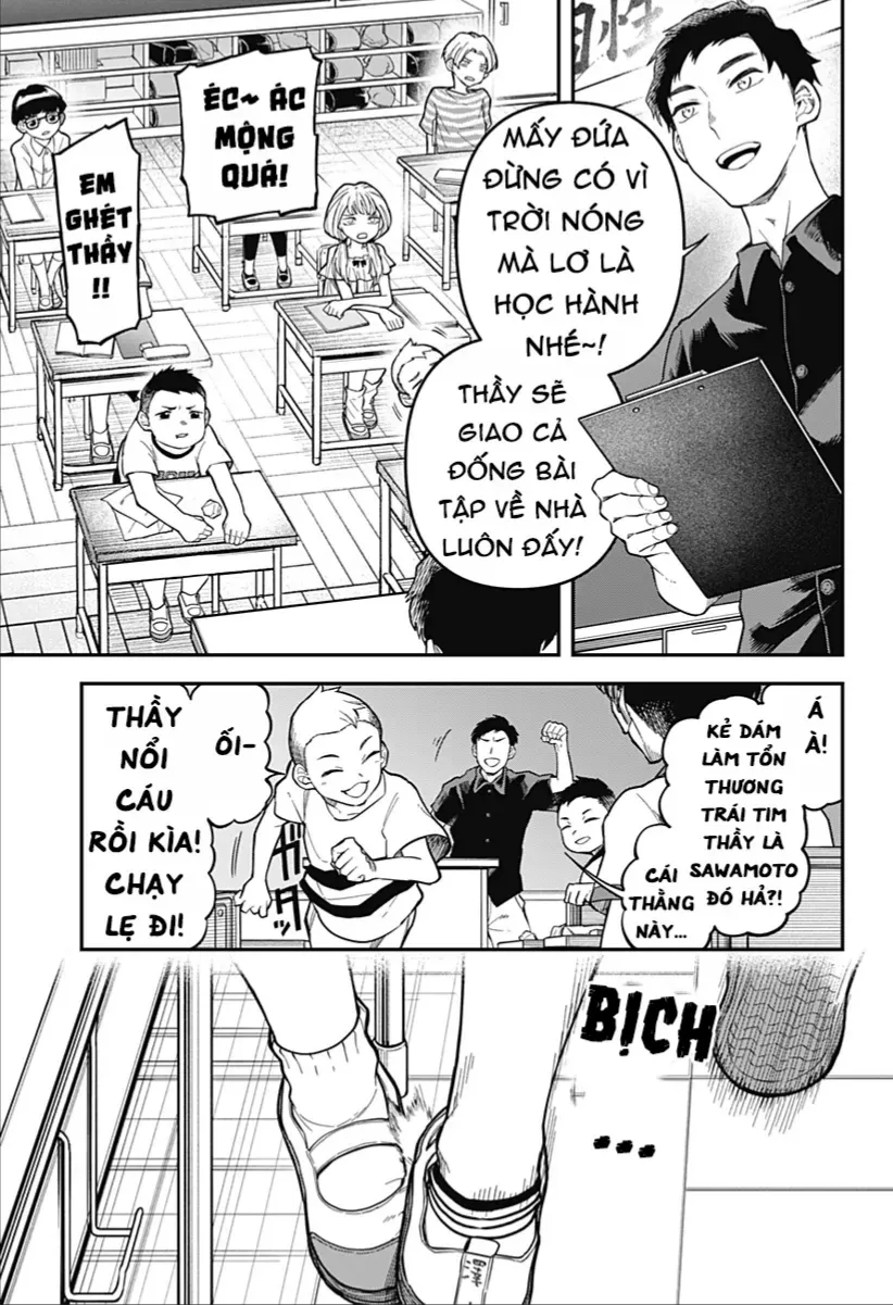 Yami Sute Ana Chap 1 - Next Chap 2
